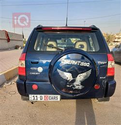 شيري تيجو 2